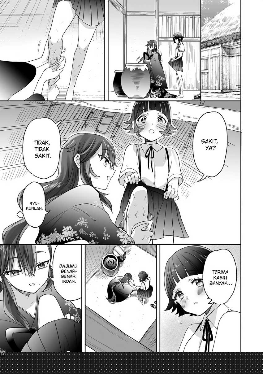 Aekanaru Chapter 18 Gambar 11