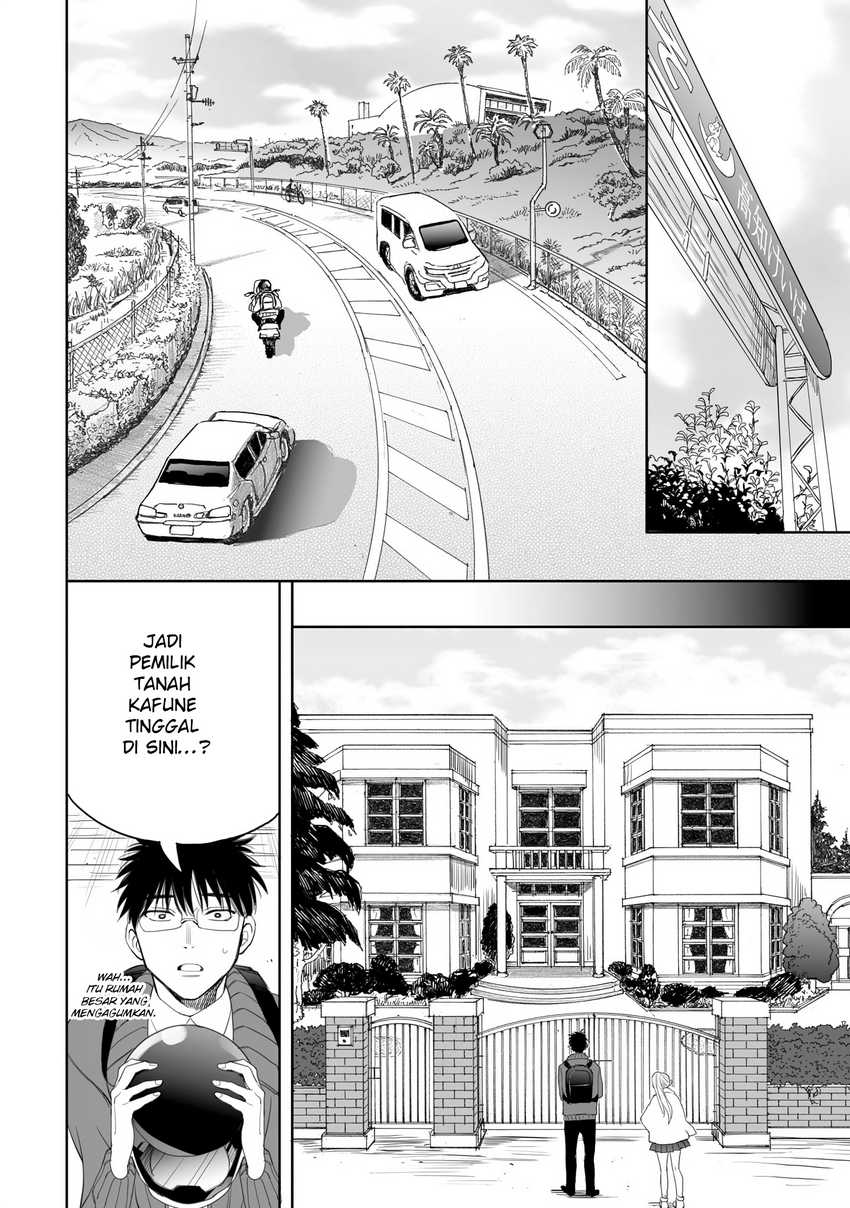 Baca Aekanaru Chapter 18 Gambar 2
