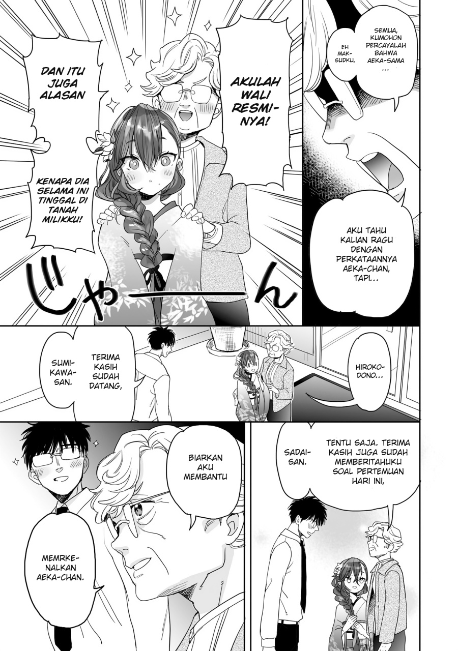 Aekanaru Chapter 22 Gambar 10