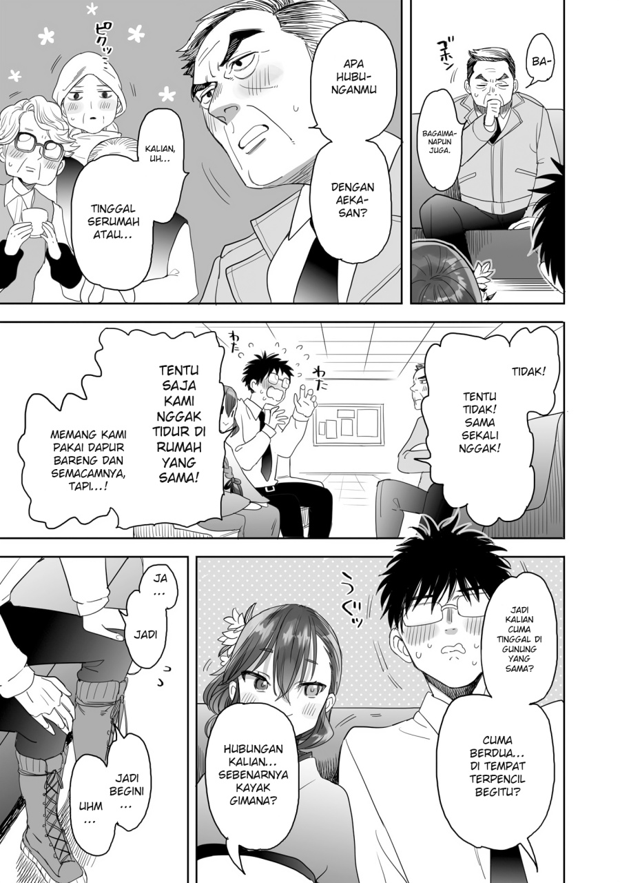 Aekanaru Chapter 22 Gambar 12