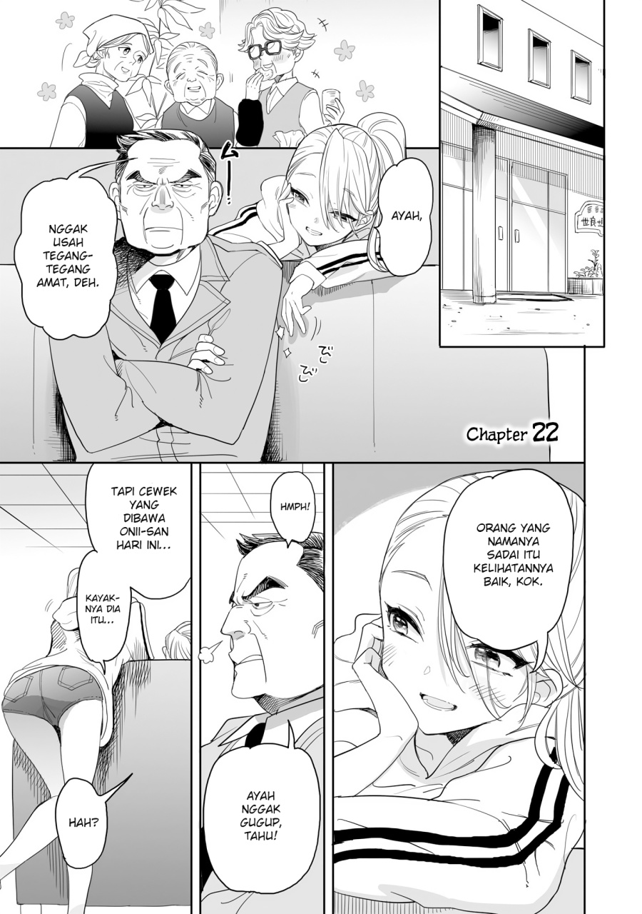 Baca Manga Aekanaru Chapter 22 Gambar 2