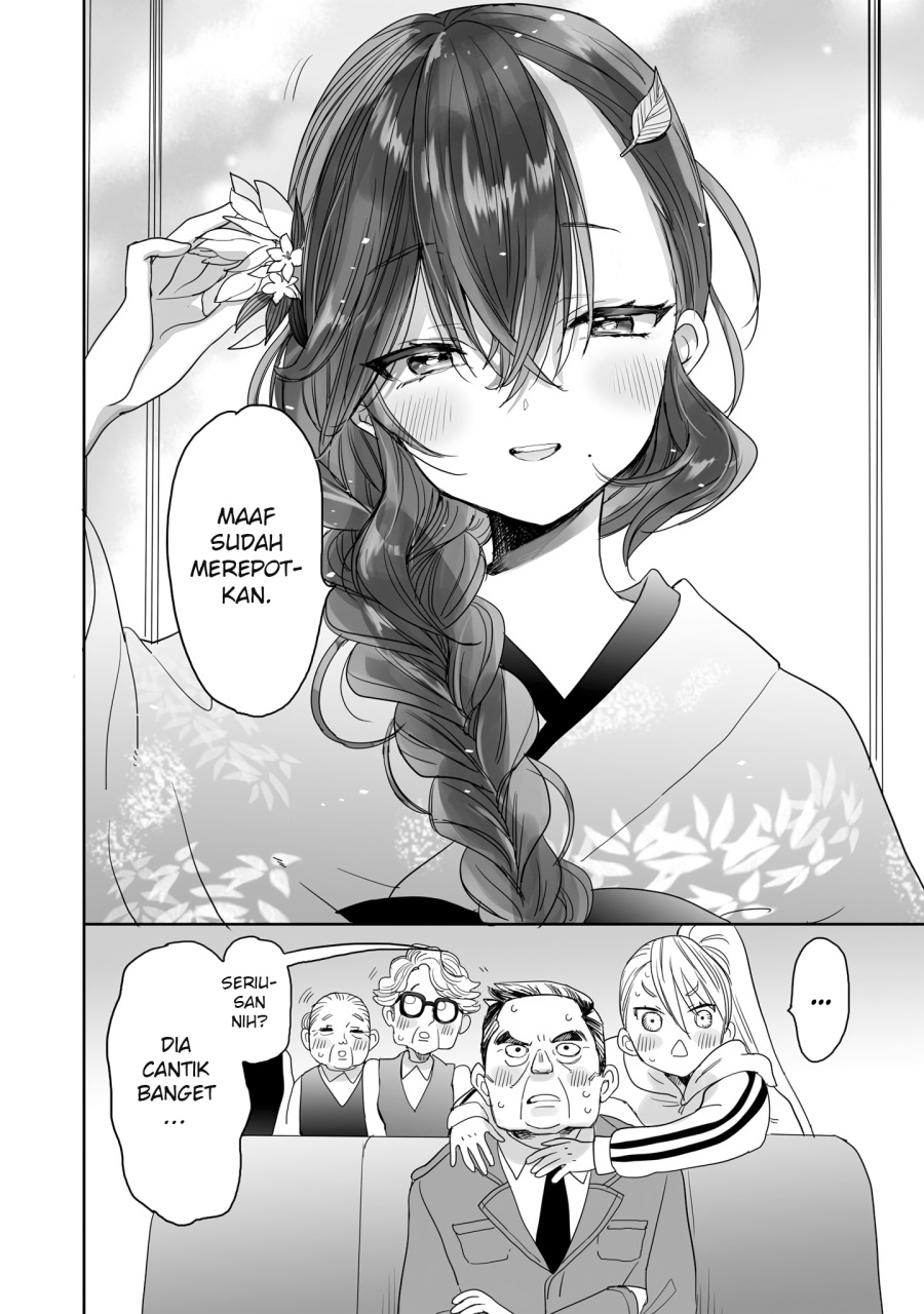Aekanaru Chapter 22 Gambar 5