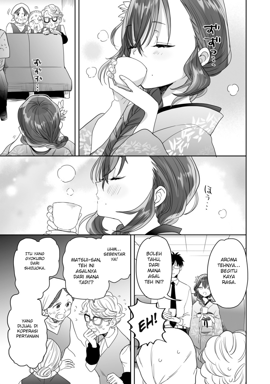 Aekanaru Chapter 22 Gambar 6