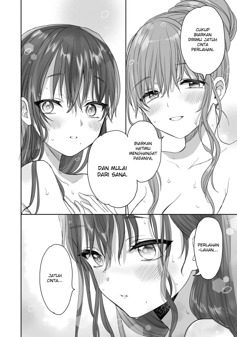 Aekanaru Chapter 24 Gambar 11
