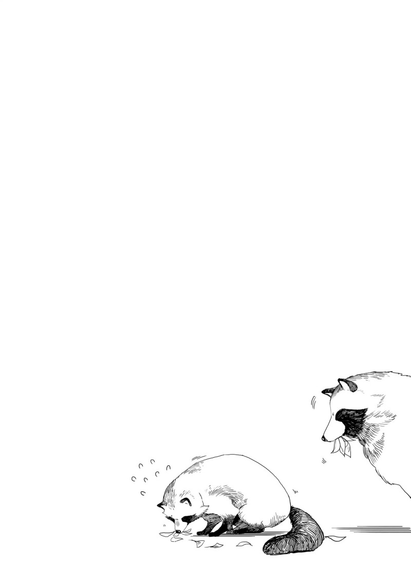 Aekanaru Chapter 24 Gambar 13