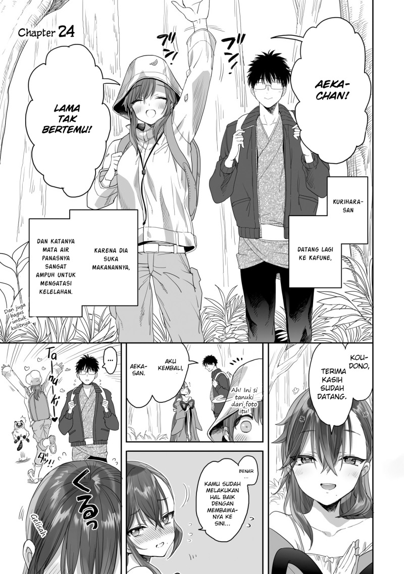 Baca Aekanaru Chapter 24 Gambar 2