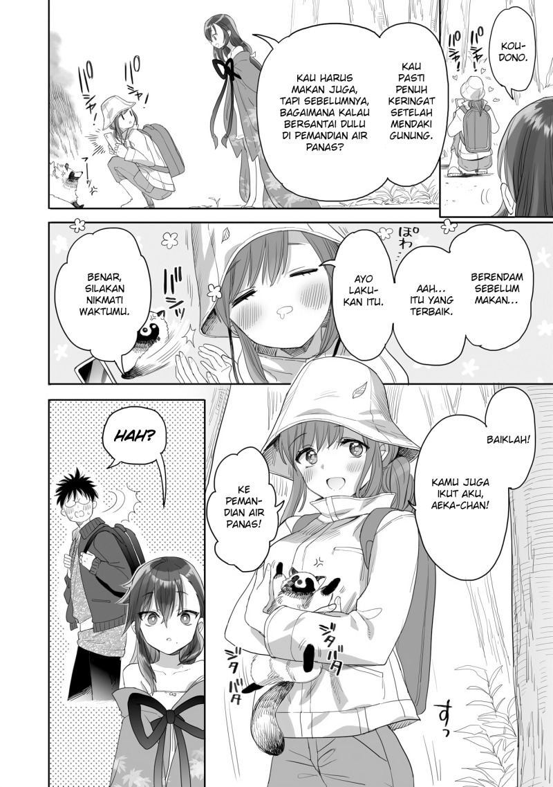 Aekanaru Chapter 24 Gambar 3