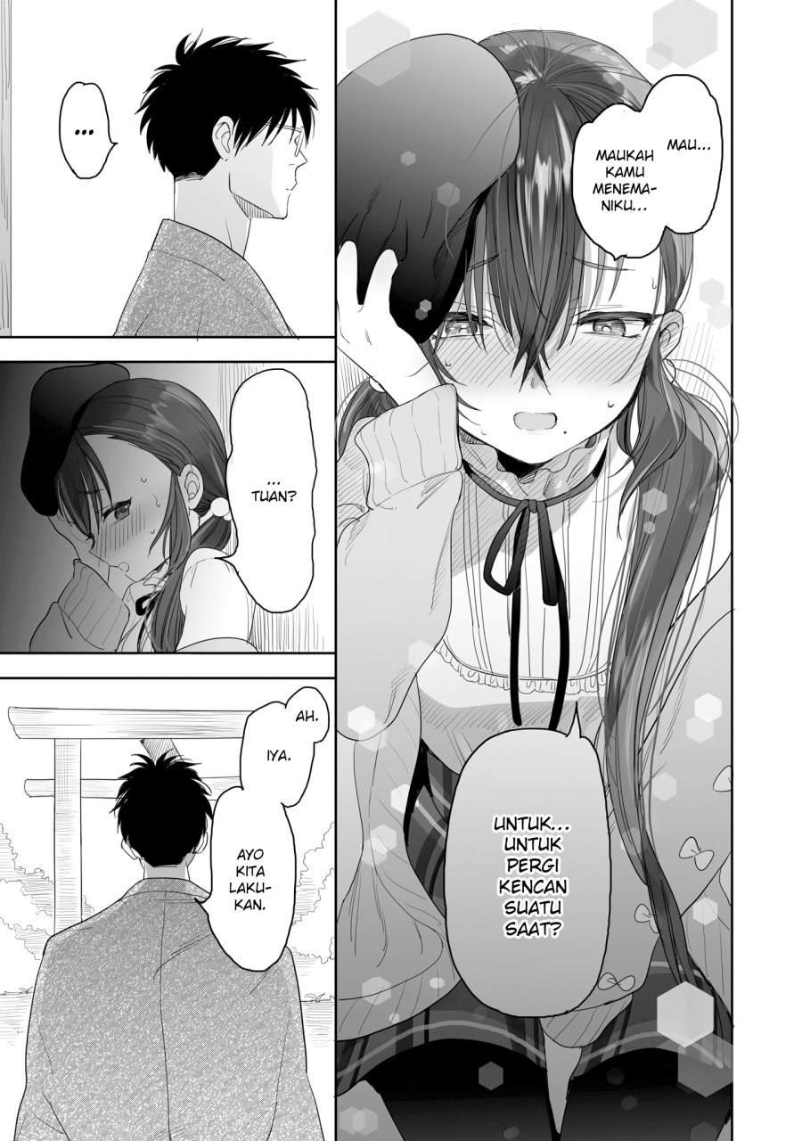 Aekanaru Chapter 25 Gambar 14