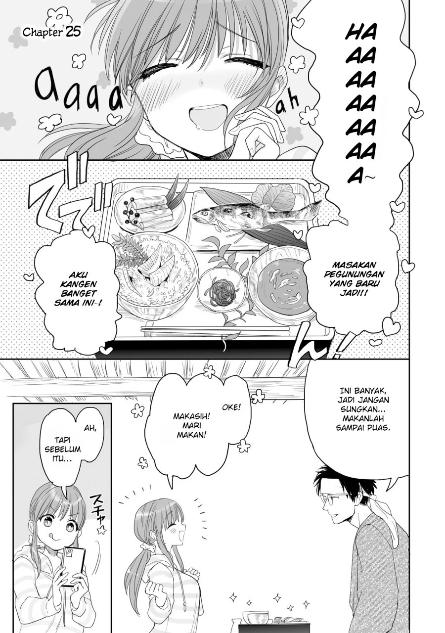 Baca  Aekanaru Chapter 25 Gambar 2
