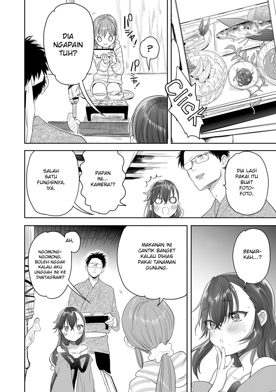 Aekanaru Chapter 25 Gambar 3