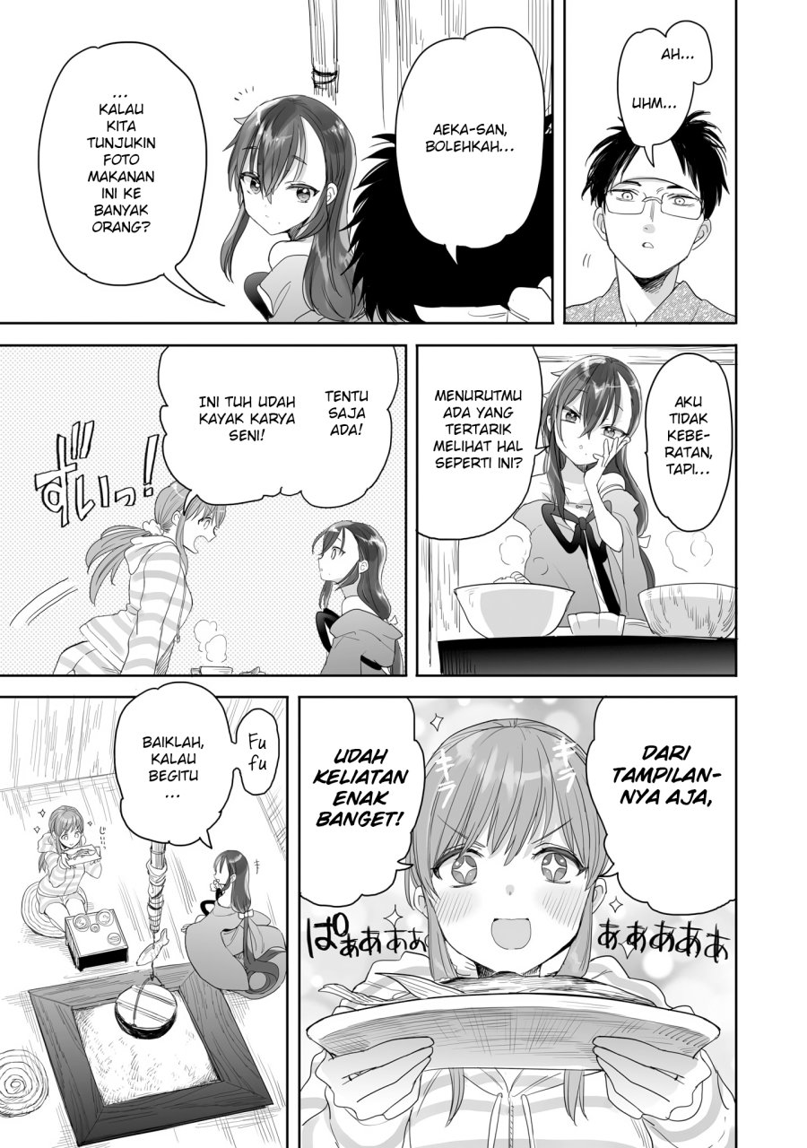 Aekanaru Chapter 25 Gambar 4