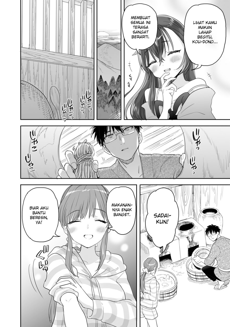 Aekanaru Chapter 25 Gambar 5