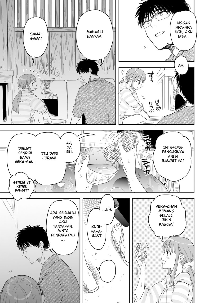 Aekanaru Chapter 25 Gambar 6