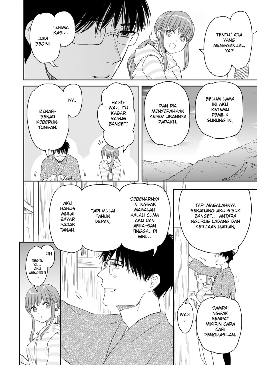 Aekanaru Chapter 25 Gambar 7