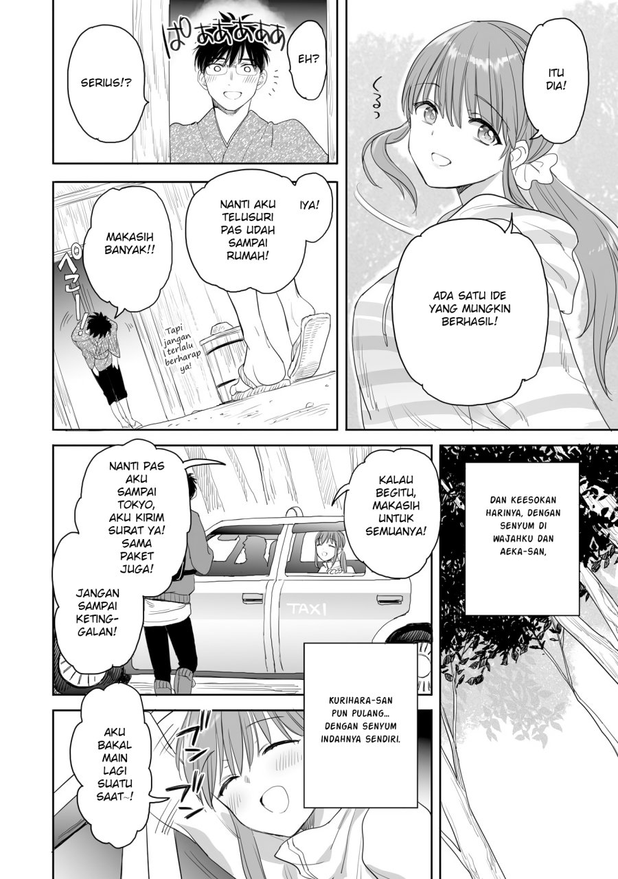 Aekanaru Chapter 25 Gambar 9