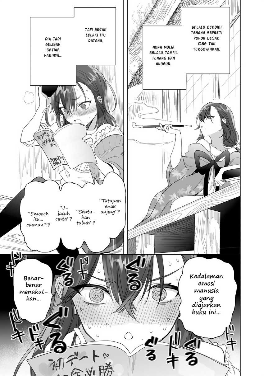Aekanaru Chapter 26.5 Gambar 6