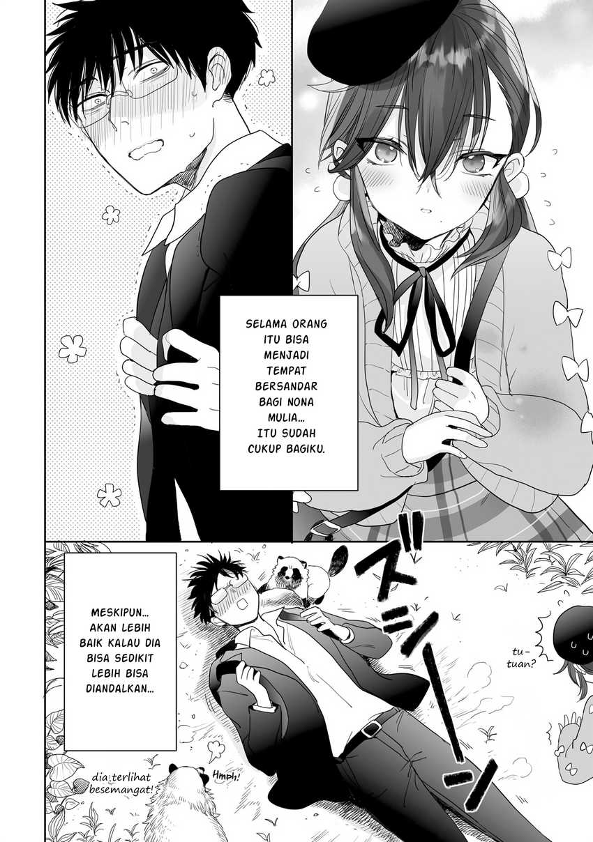 Aekanaru Chapter 26.5 Gambar 9