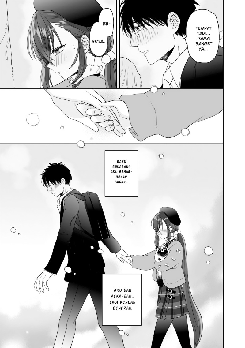 Aekanaru Chapter 26 Gambar 12