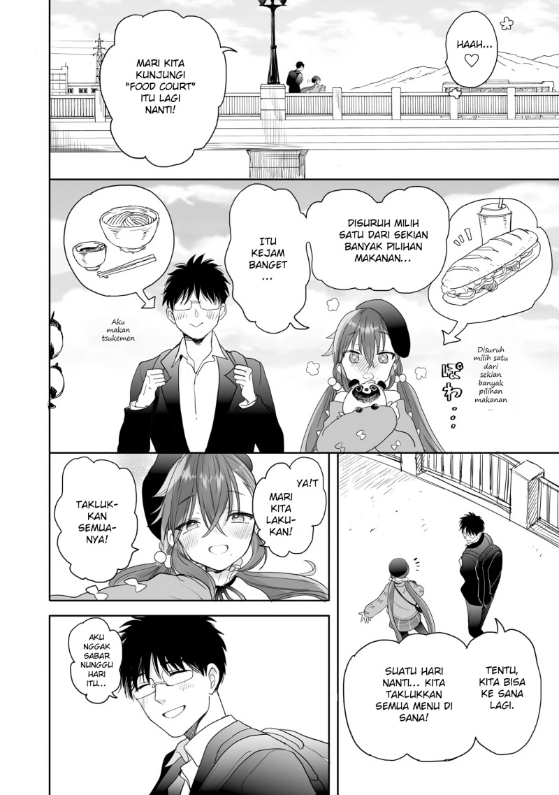 Aekanaru Chapter 26 Gambar 13