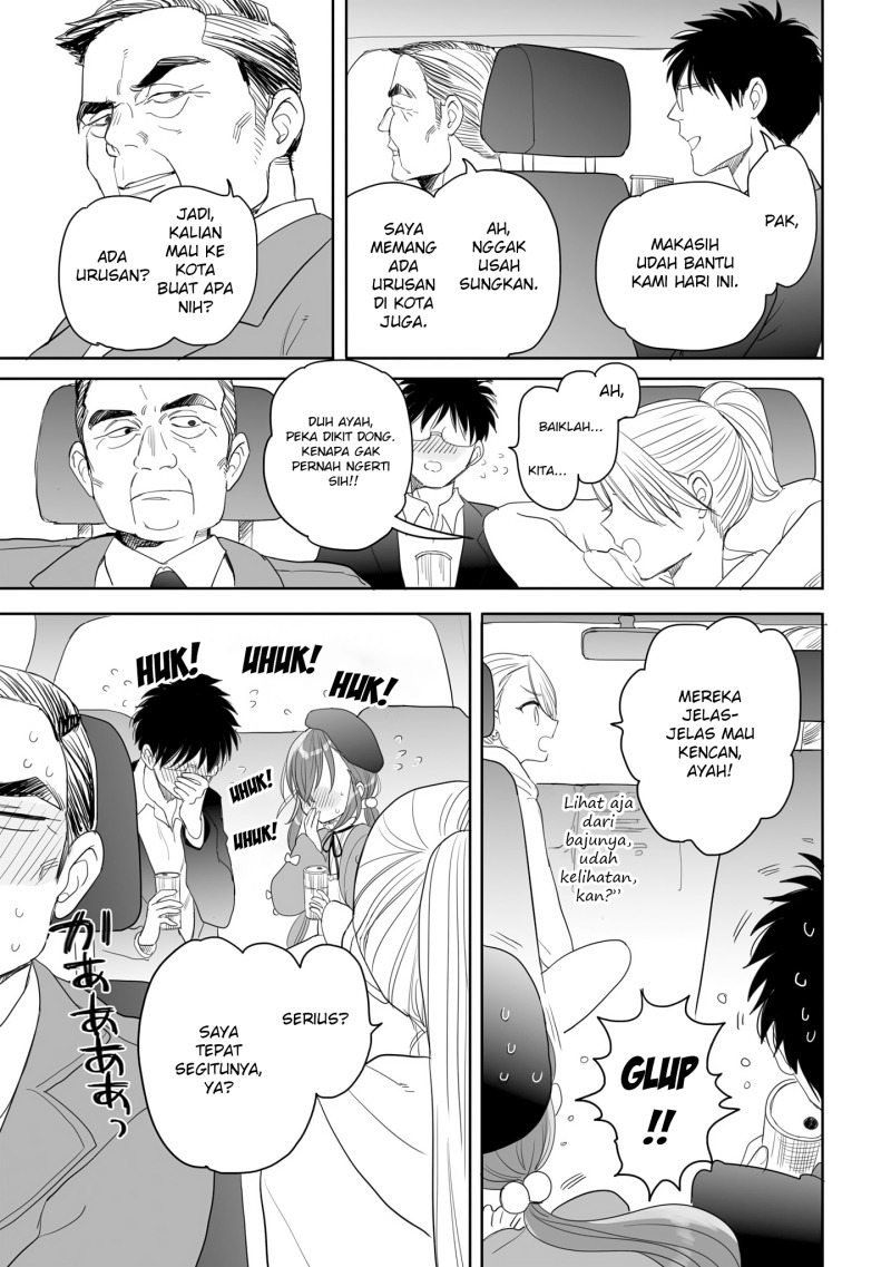 Aekanaru Chapter 26 Gambar 4