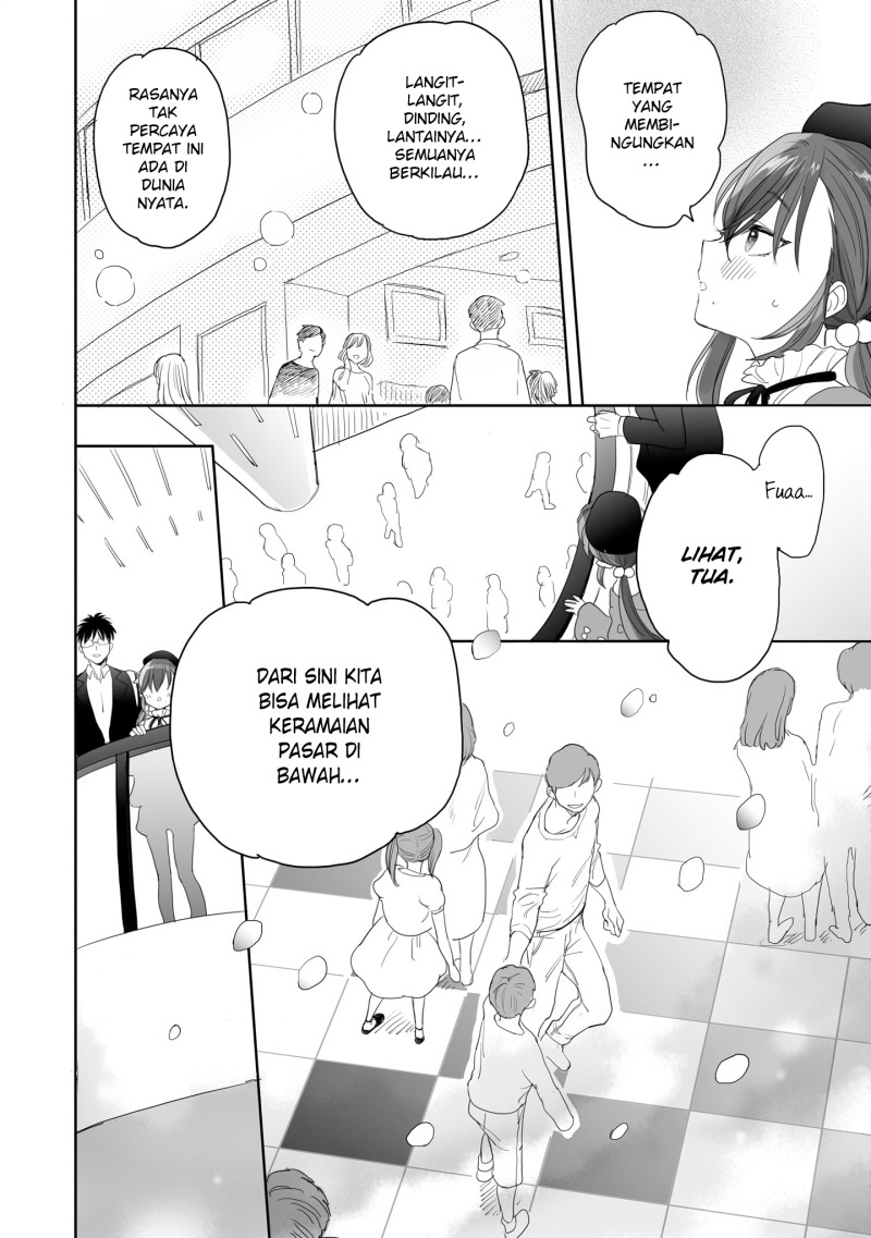 Aekanaru Chapter 26 Gambar 7