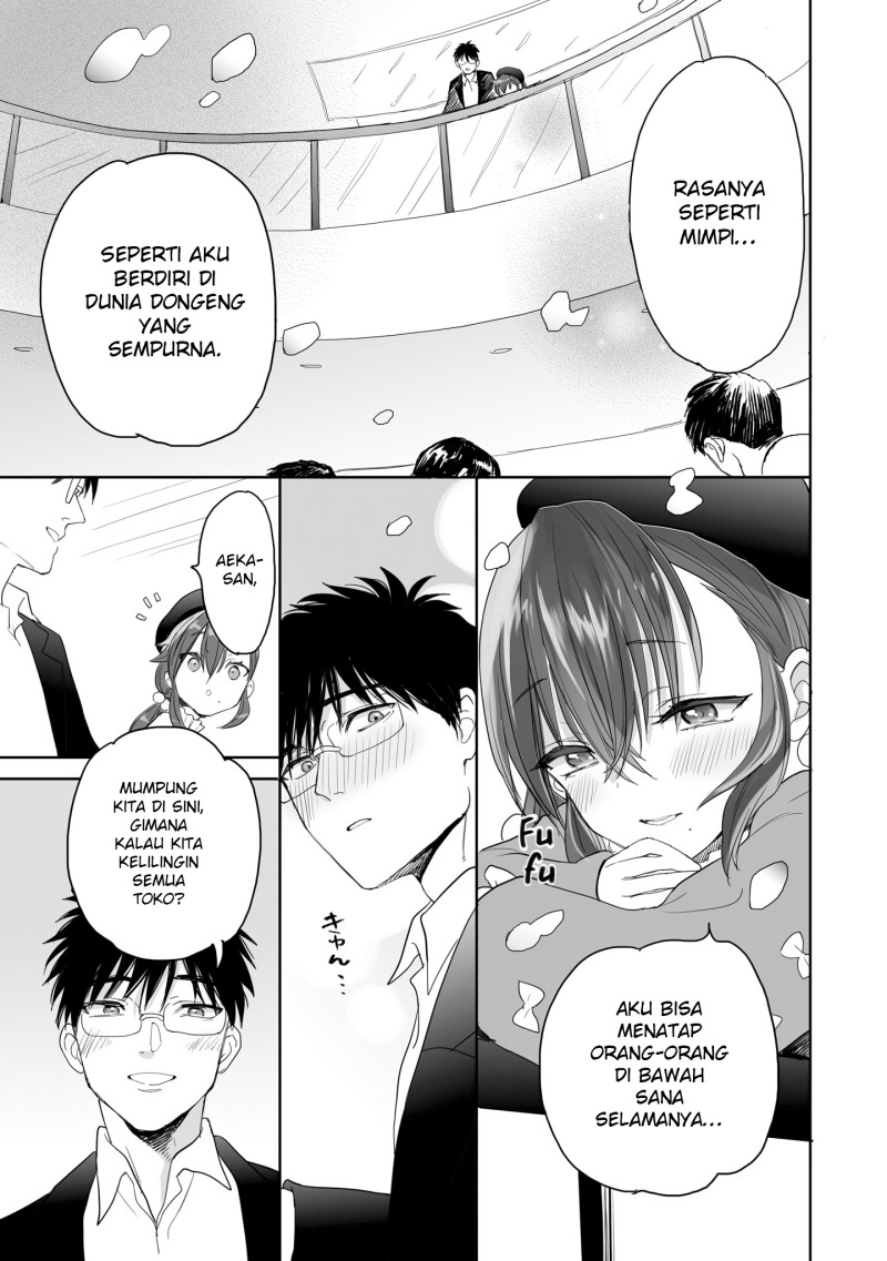 Aekanaru Chapter 26 Gambar 8