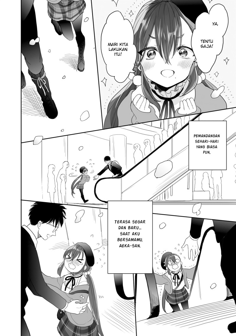 Aekanaru Chapter 26 Gambar 9