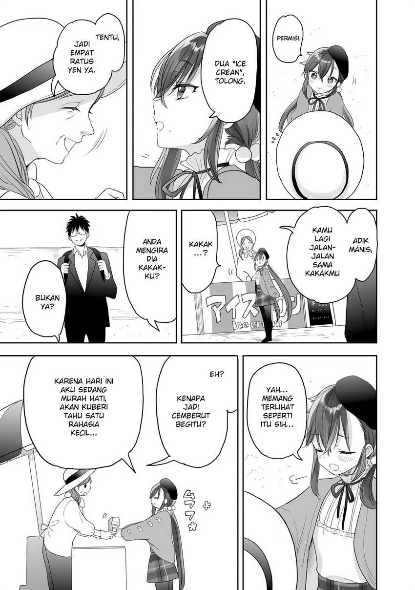 Aekanaru Chapter 27 Gambar 12