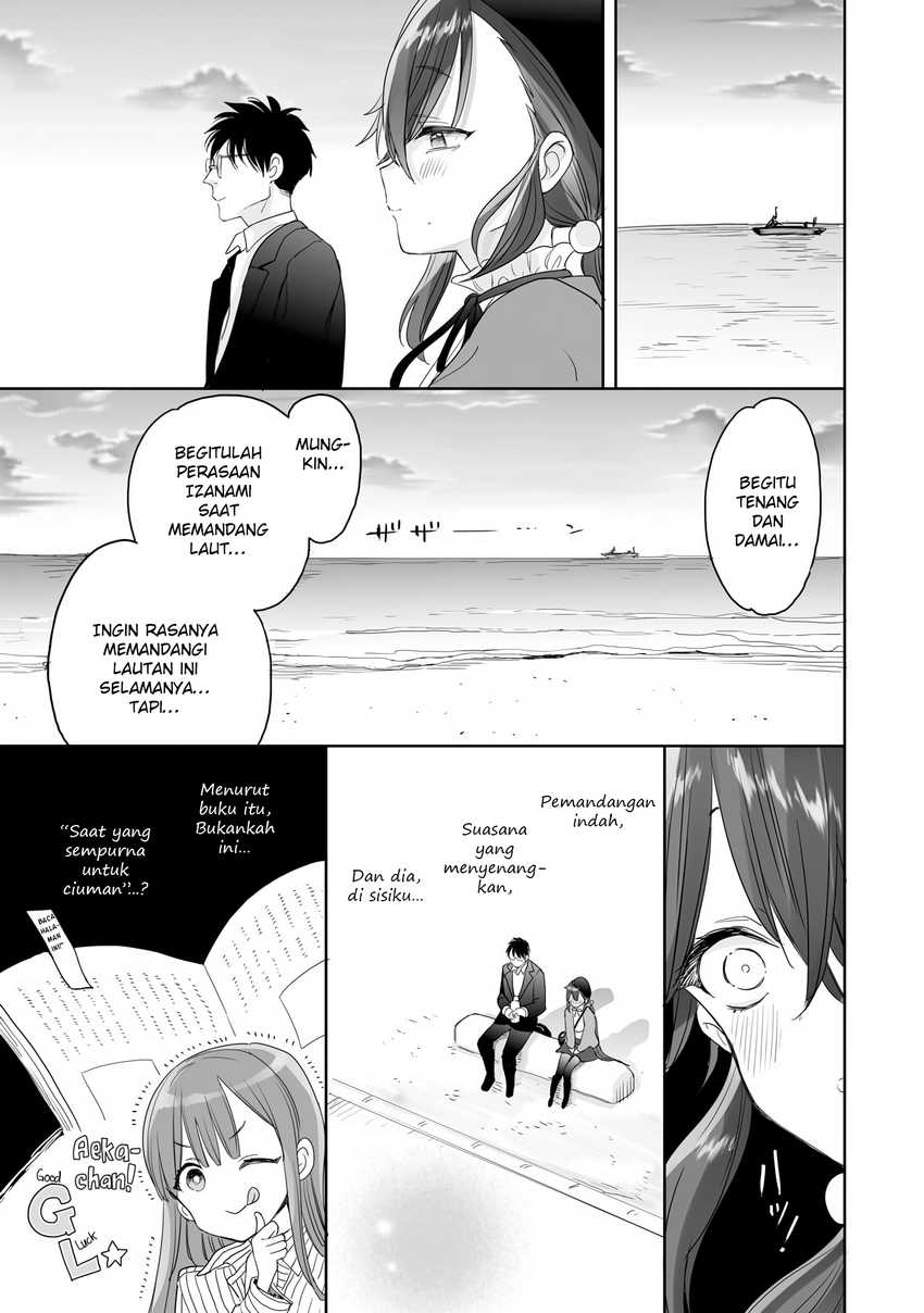 Aekanaru Chapter 27 Gambar 14