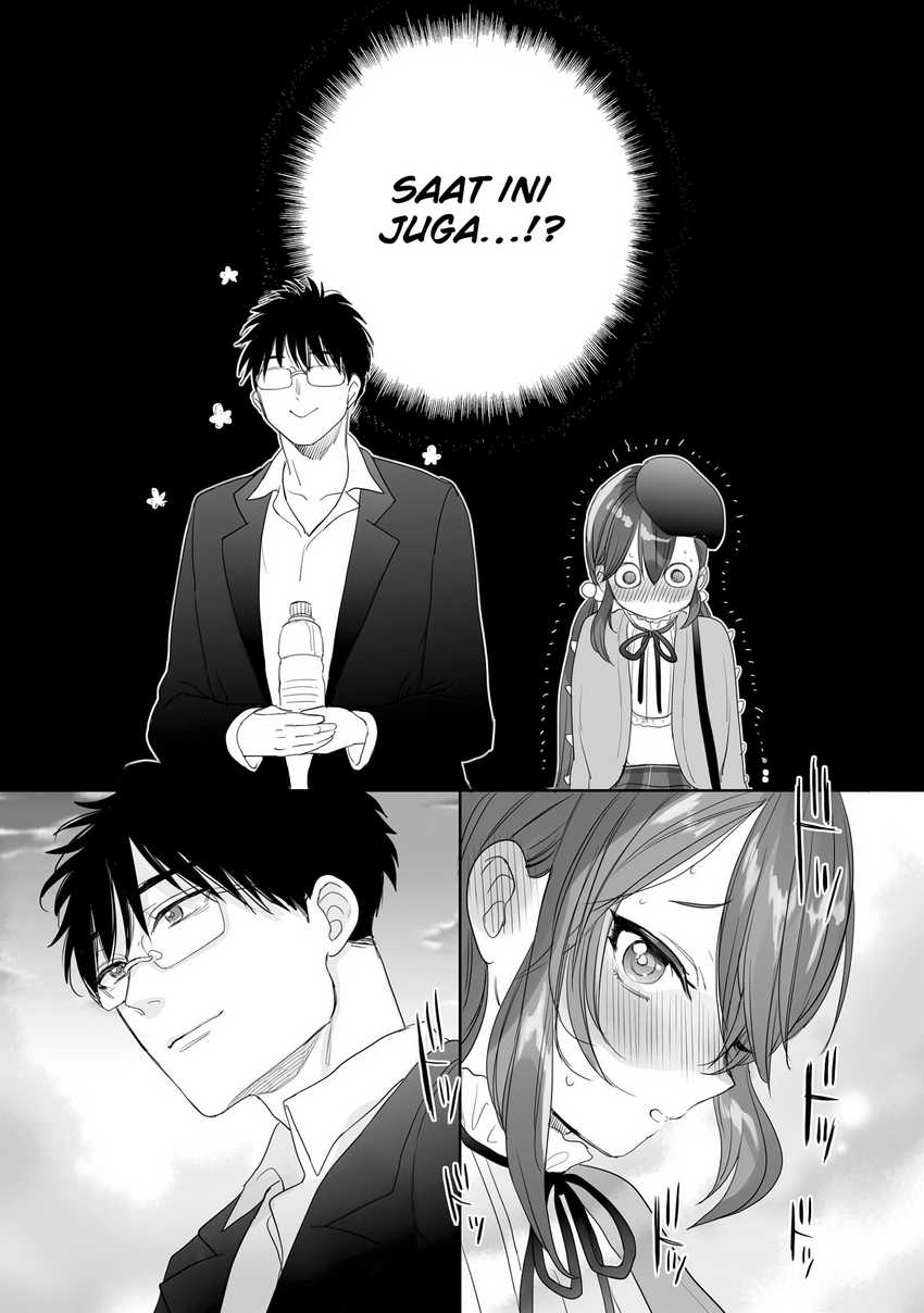 Aekanaru Chapter 27 Gambar 15