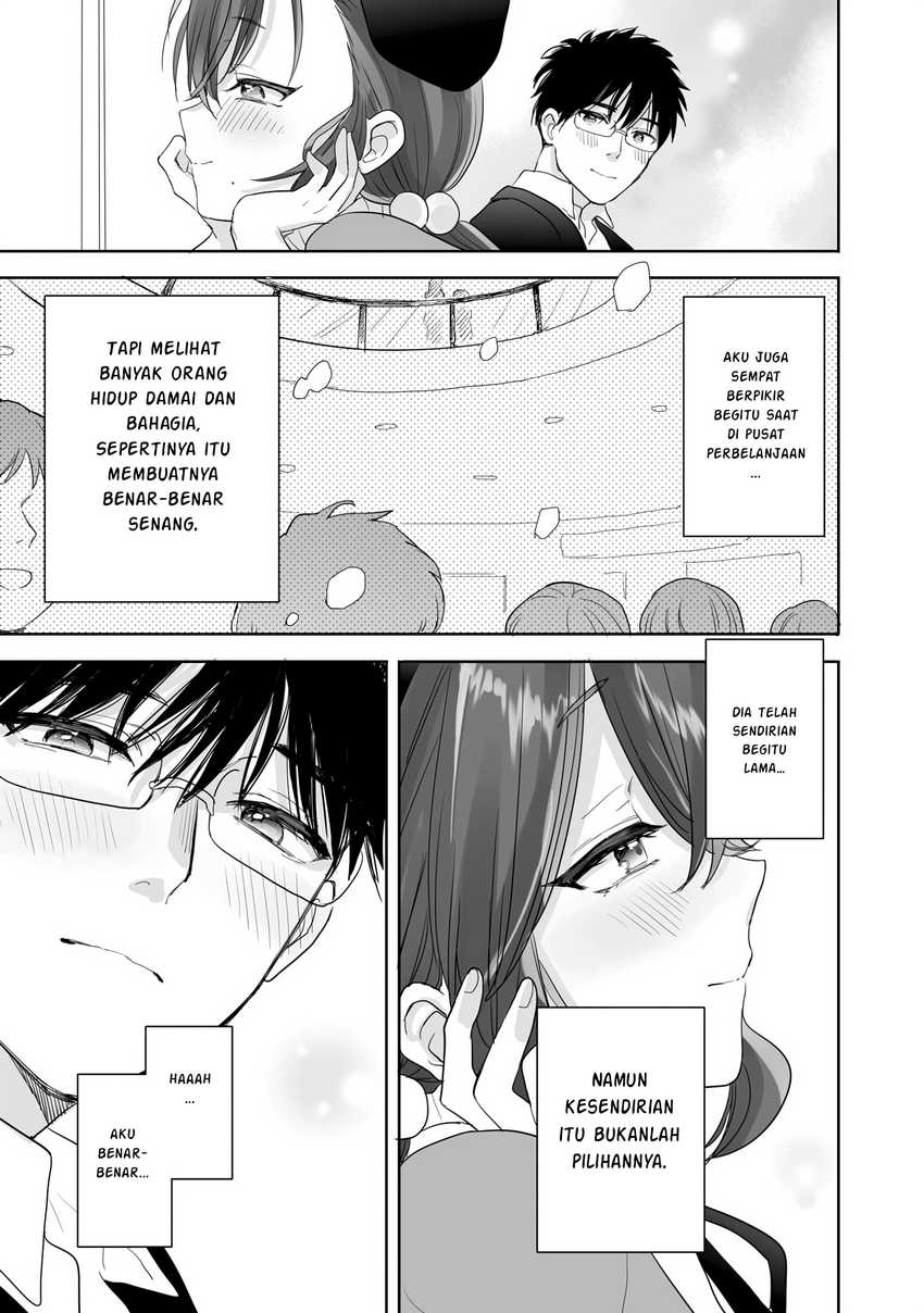 Aekanaru Chapter 27 Gambar 4