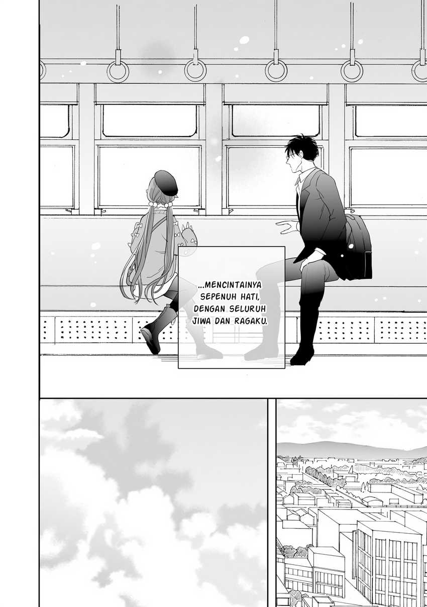 Aekanaru Chapter 27 Gambar 5