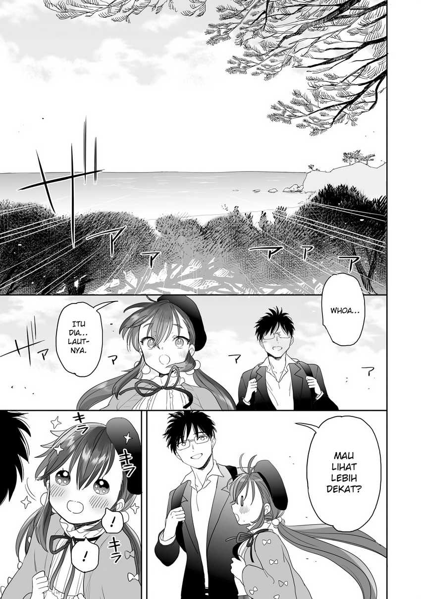 Aekanaru Chapter 27 Gambar 8