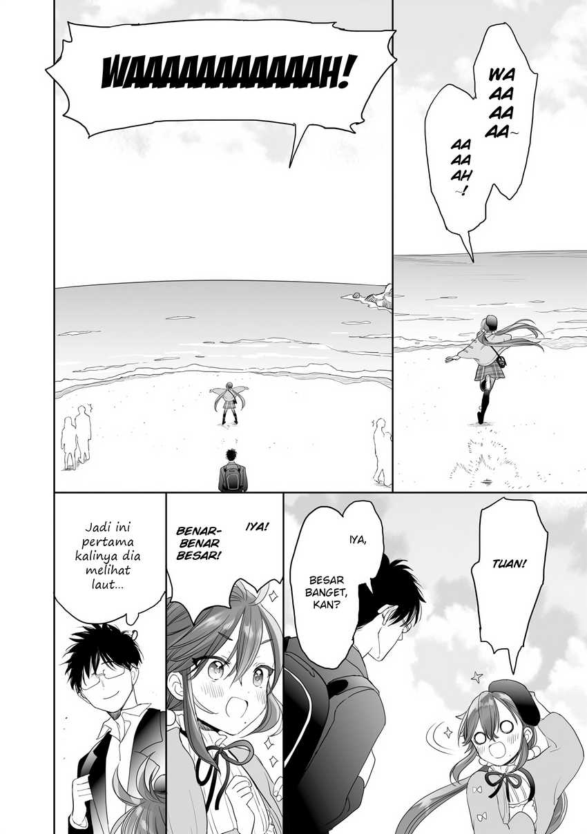 Aekanaru Chapter 27 Gambar 9