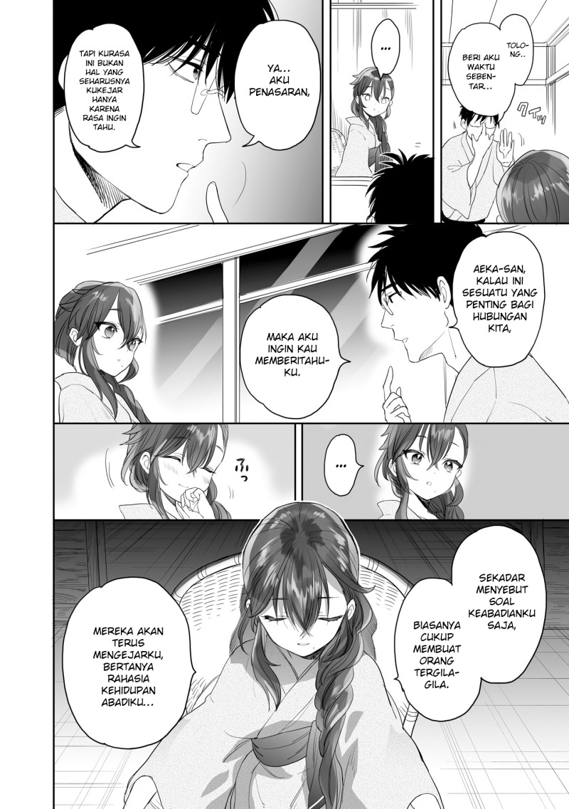 Aekanaru Chapter 28 Gambar 11