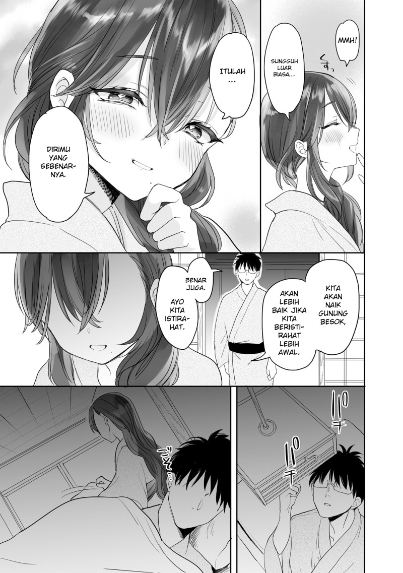 Aekanaru Chapter 28 Gambar 12