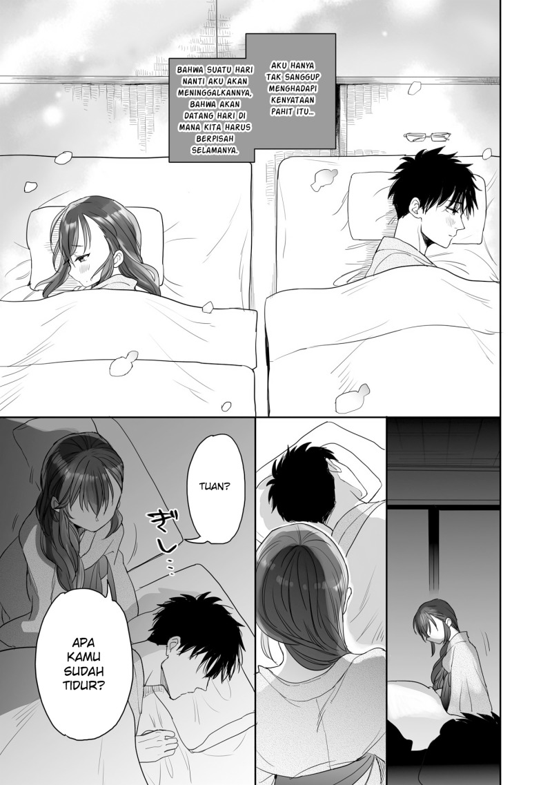 Aekanaru Chapter 28 Gambar 14