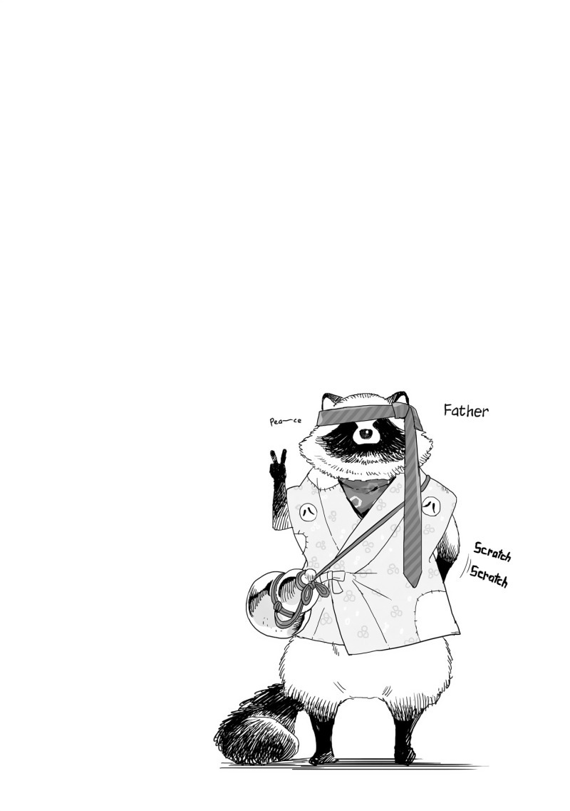 Aekanaru Chapter 28 Gambar 17