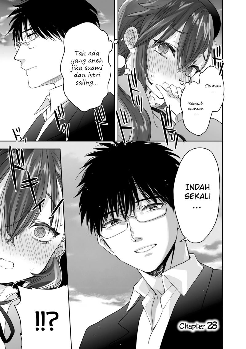 Baca  Aekanaru Chapter 28 Gambar 2