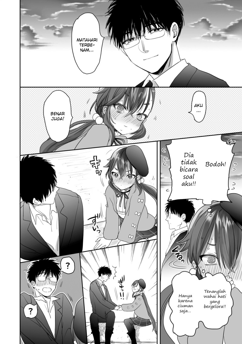 Aekanaru Chapter 28 Gambar 3