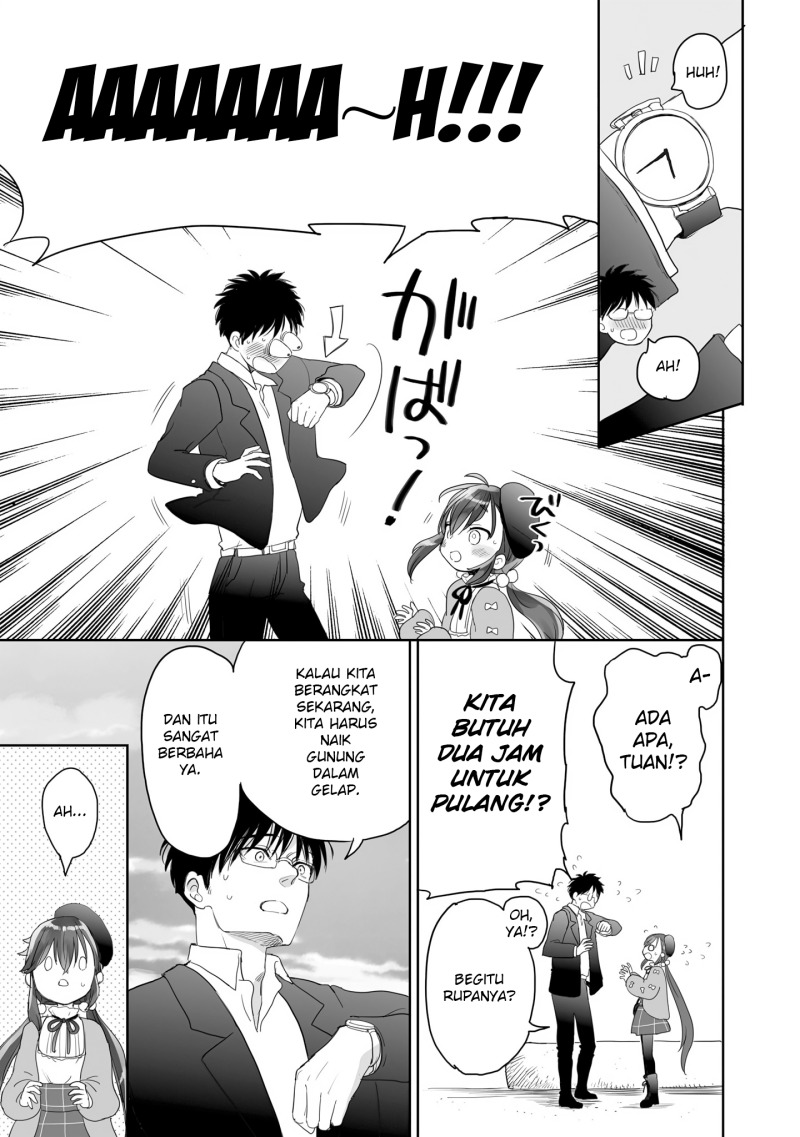 Aekanaru Chapter 28 Gambar 4