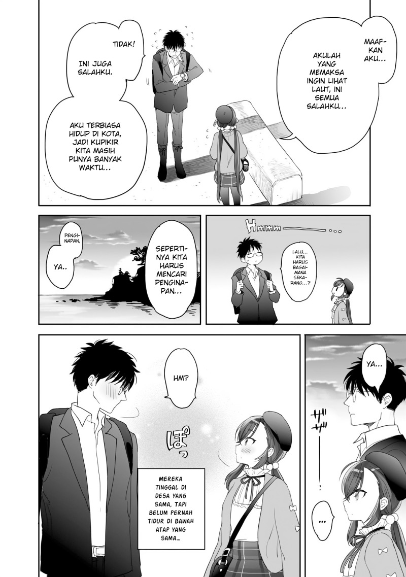 Aekanaru Chapter 28 Gambar 5