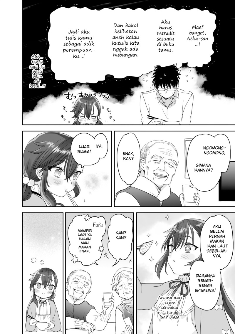 Aekanaru Chapter 28 Gambar 7