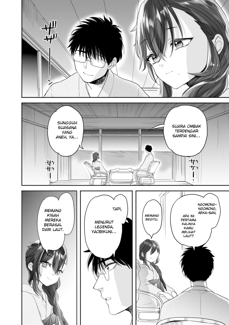 Aekanaru Chapter 28 Gambar 9