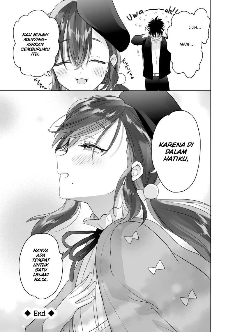 Aekanaru Chapter 29.1 Gambar 11