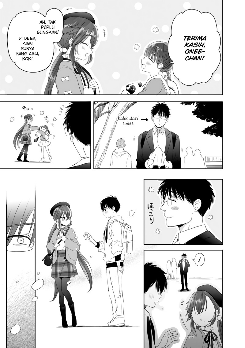 Aekanaru Chapter 29.1 Gambar 3