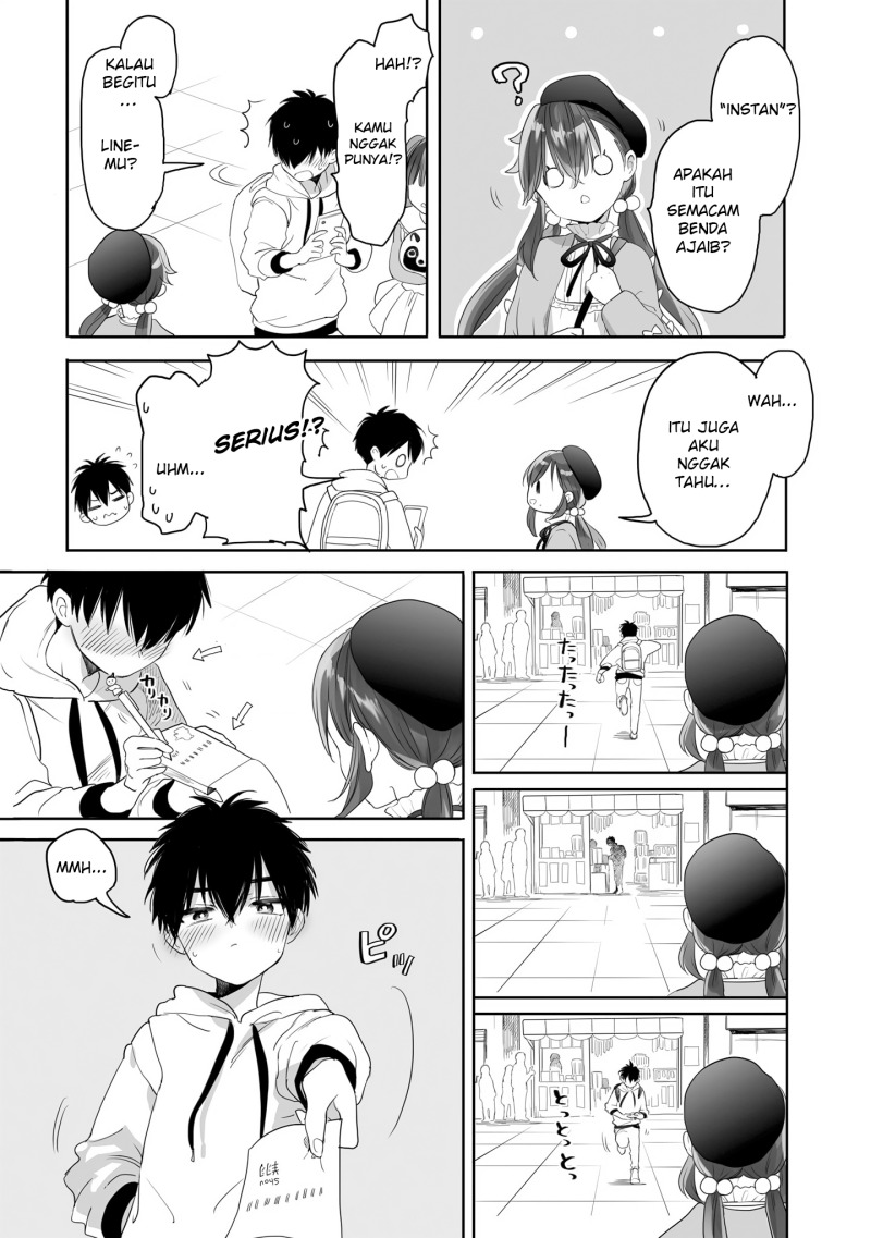 Aekanaru Chapter 29.1 Gambar 5