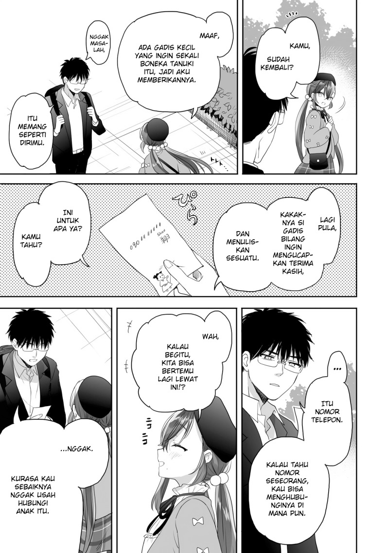 Aekanaru Chapter 29.1 Gambar 7