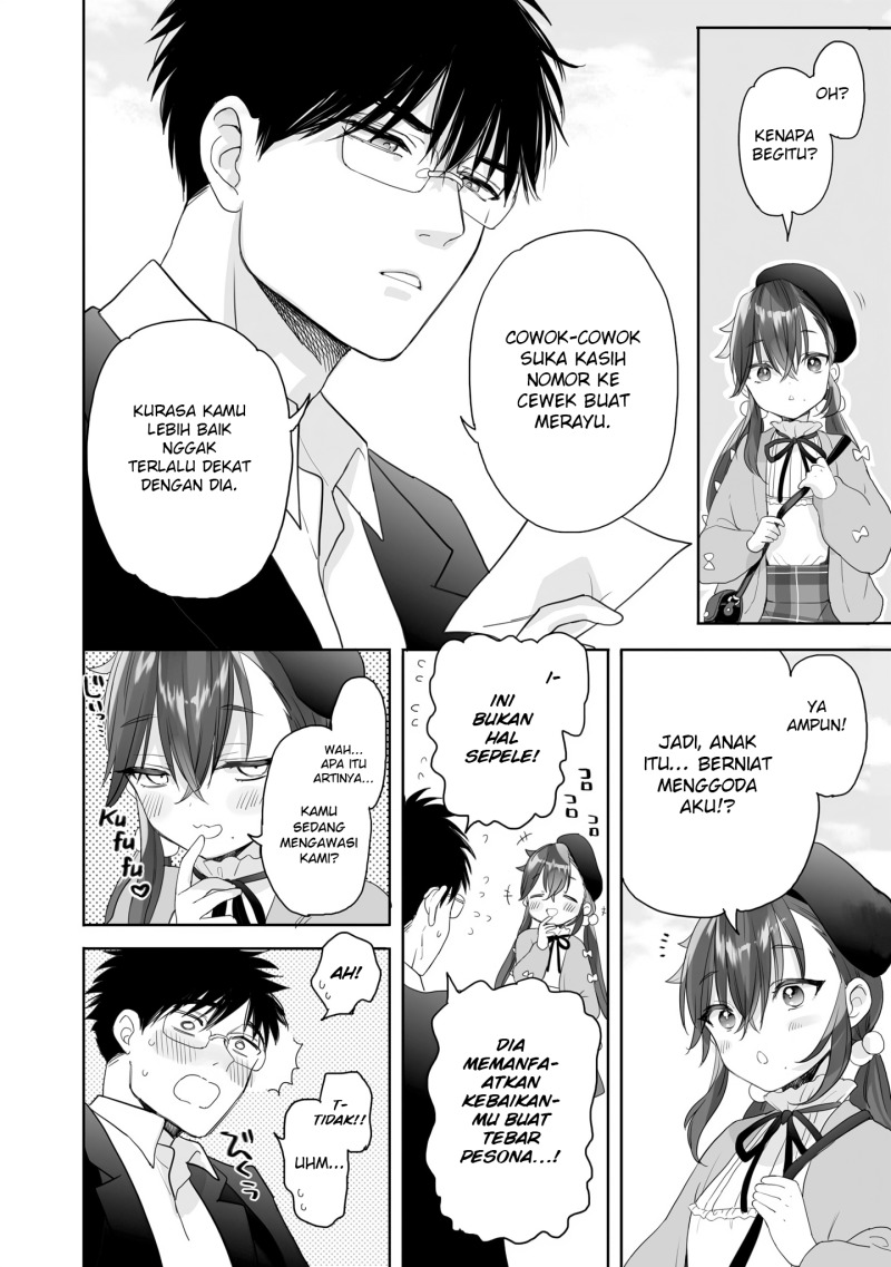 Aekanaru Chapter 29.1 Gambar 8