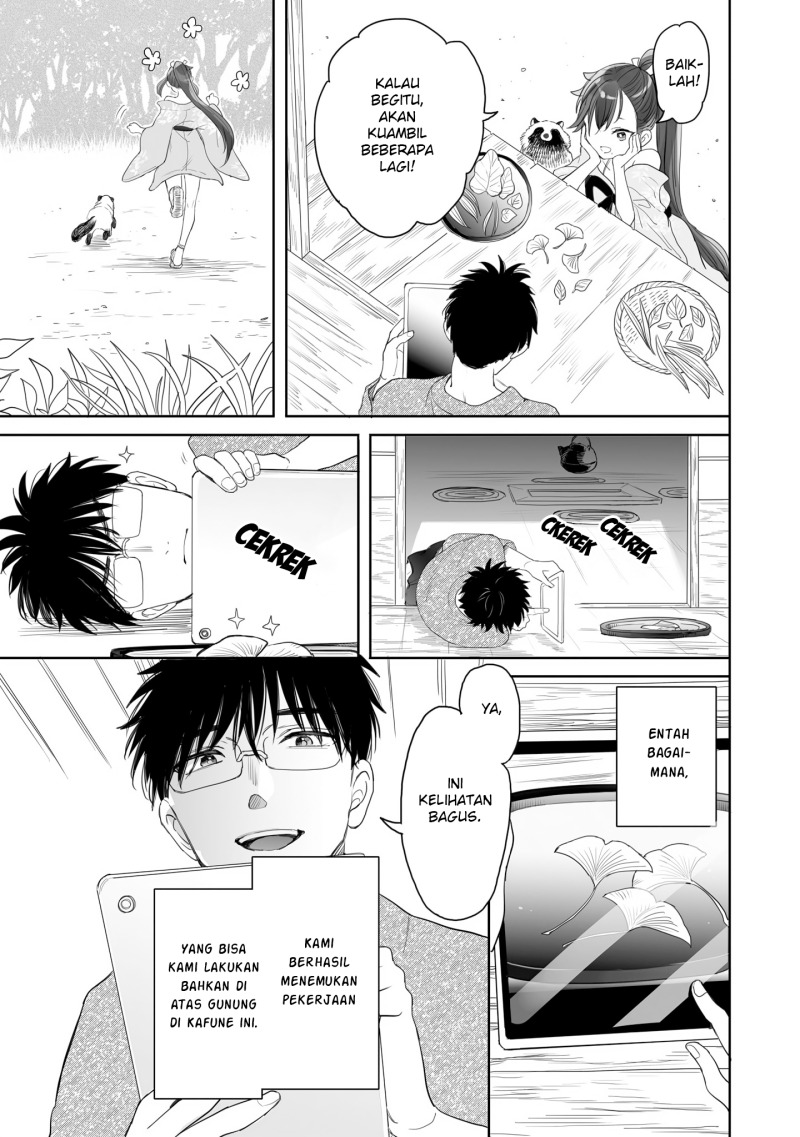 Aekanaru Chapter 29 Gambar 4